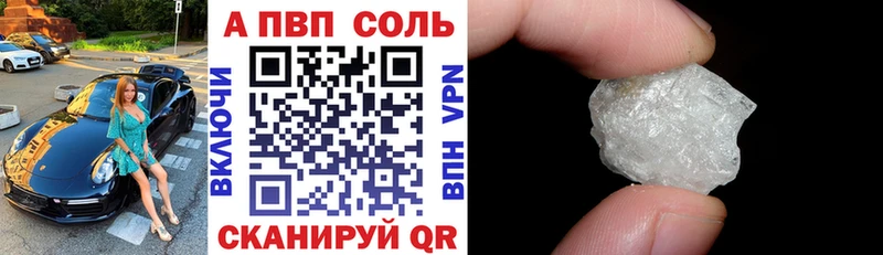 Как найти наркотики Шацк АМФЕТАМИН  Гашиш  МАРИХУАНА  КОКАИН 