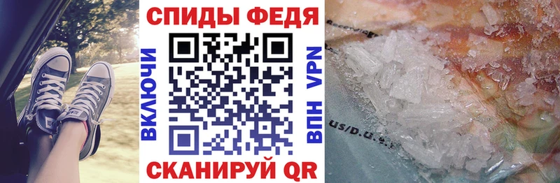 АМФ 98% Шацк