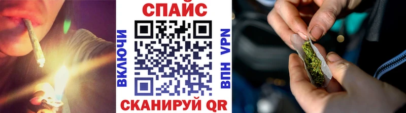 БУТИРАТ оксибутират где можно купить Шацк