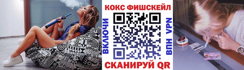 КОКАИН 98% Шацк