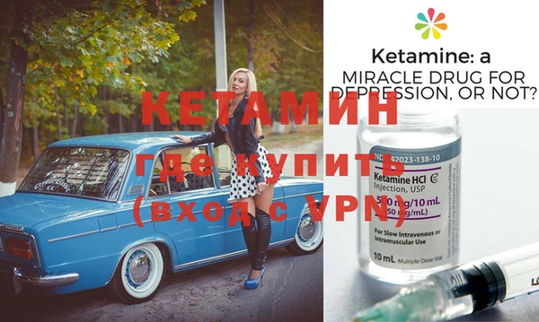 героин Карталы