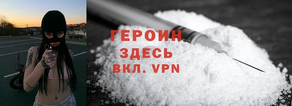 спайс Алзамай