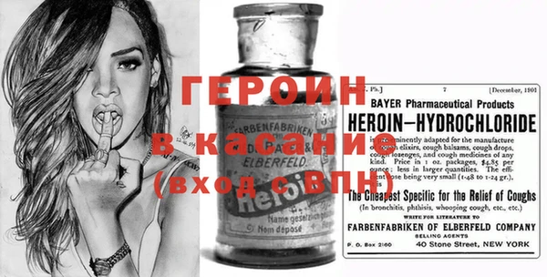 спайс Алзамай