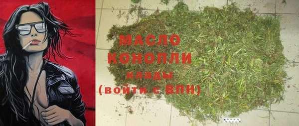 дурь Карпинск