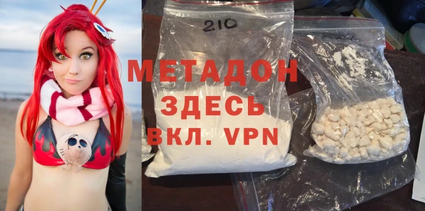 стафф Алексин