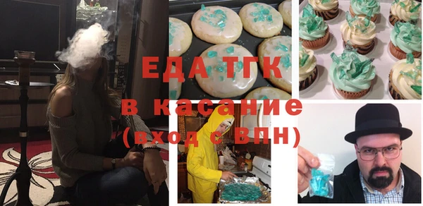 спайс Алзамай