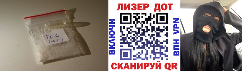 Лсд 25 экстази кислота Шацк